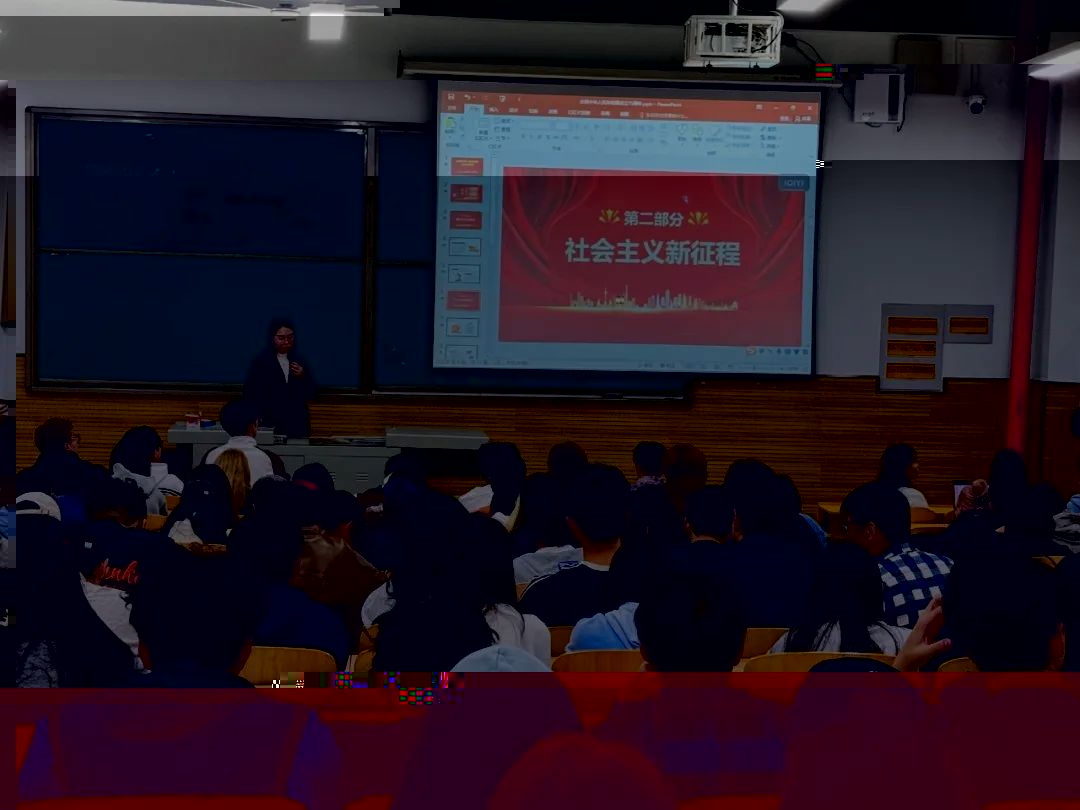 undefined undefined