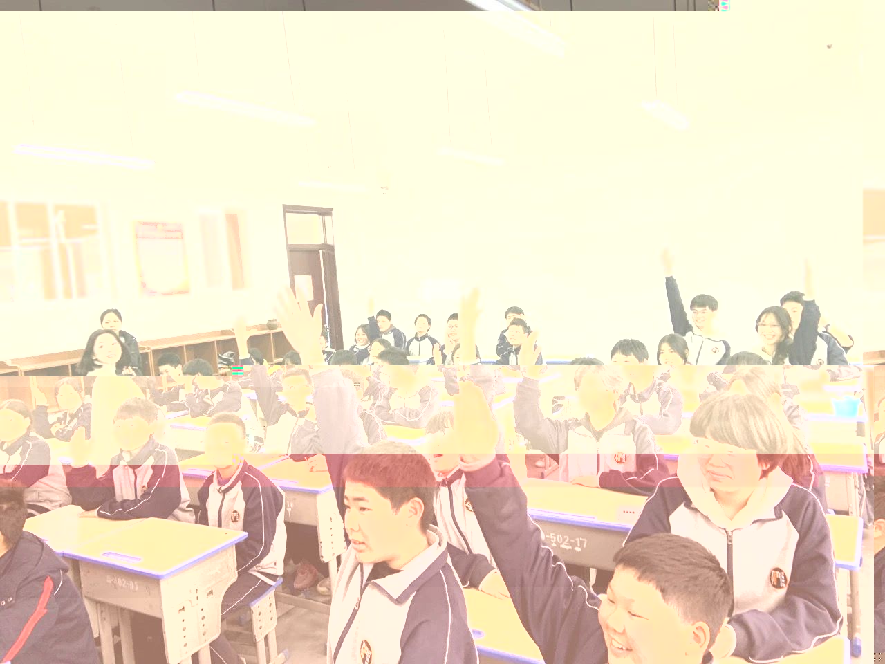 undefined undefined