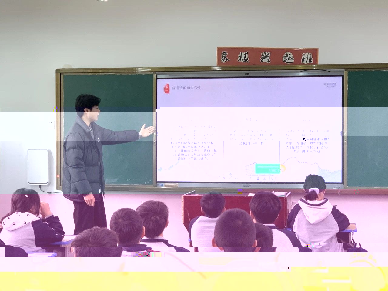 undefined undefined